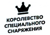 КСС