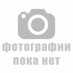 Административный подсумок "ГЕЛИОС" Wolf Pack pch-wp-gelios - фото 5364