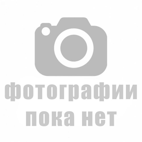 Утилитарный подсумок Ниндзя нагрудный Ars Arma up-aa-c145 - фото 7098