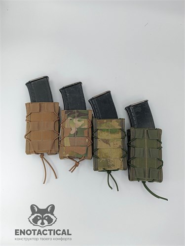 Подсумок магазинный типа TACO ENOTACTICAL ph-et-taco