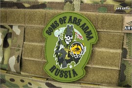 Патчи Ars Arma ph-aa-c169