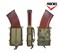Подсумок Quick Mag под 1 магазин М-АК RME Phoenix ph-px-qm1