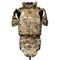 Плитоносец УМБК “Северянин” (чехол) R-KARBID r-kd-vest-severyanin