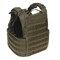 Плитоносец УМБК “Северянин” (чехол) R-KARBID r-kd-vest-severyanin